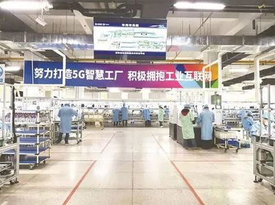 湖北省软件行业协会 引领应用软件服务创新与高质量发展