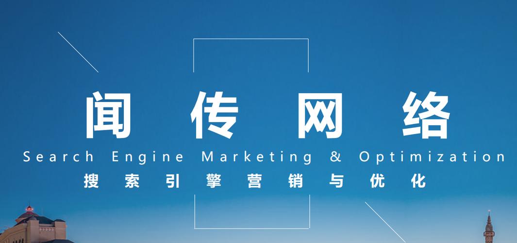 技术公司的核心战略 从应用软件服务到全面技术创新的转型之路